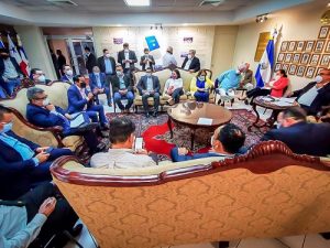 Reunión de la Comisión Política de la Asamblea Legislativa discuten sobre ratificación